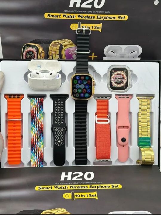 H20 Ultra Smart Watch With 7in1 Straps & Airpods - 7in1 Smart Watch With Airpods - high quility